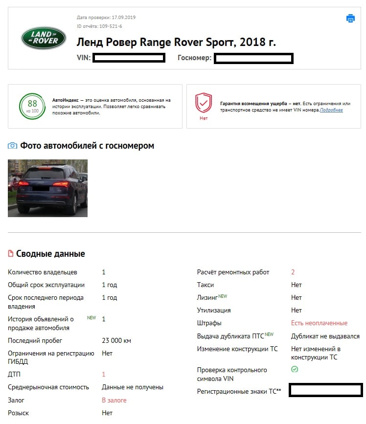 range-rover-sport-ii-protiv-discovery-sport-2
